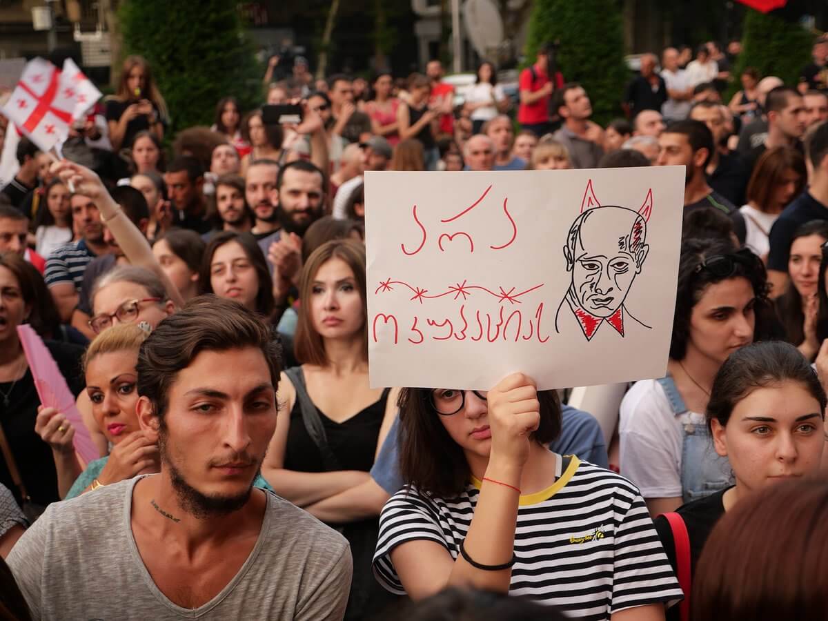 Антироссийские протесты в Грузии: что думают об этой ситуации мировые СМИ