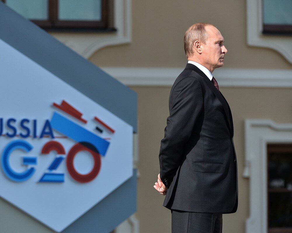 Путин выступил на саммите G20. Итоги саммита