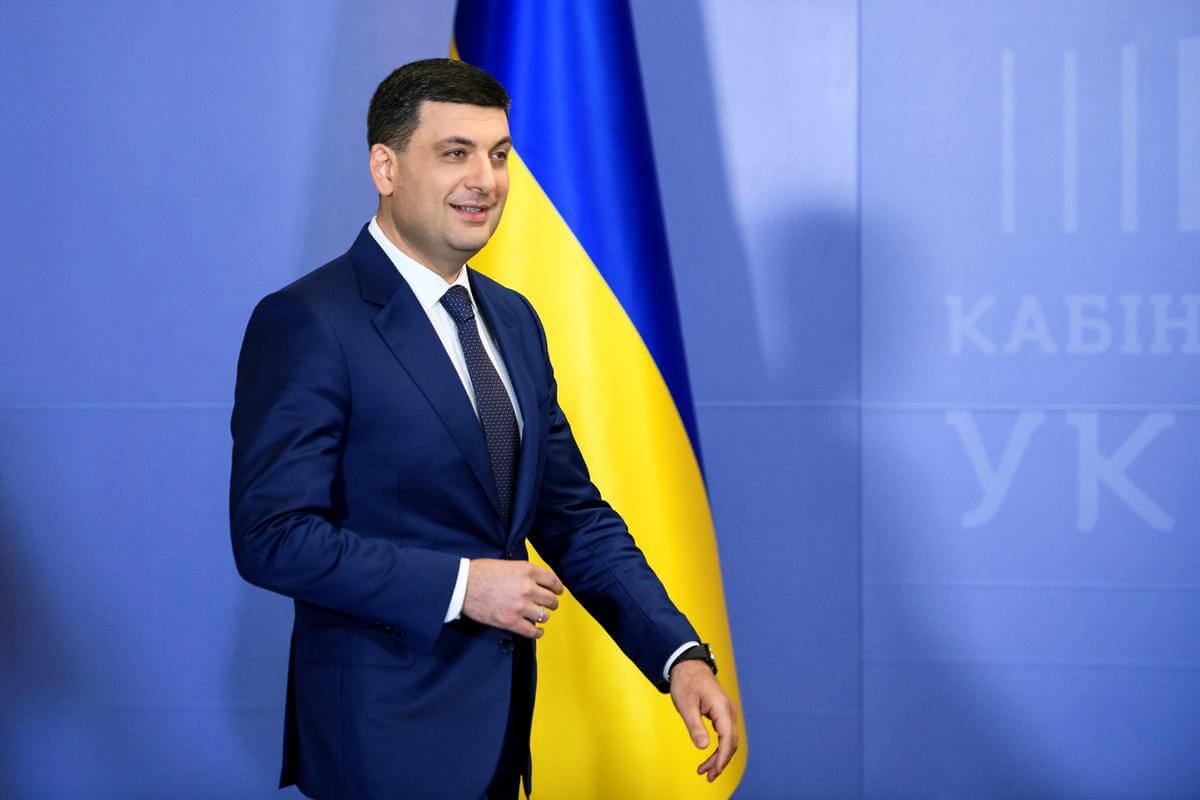 Досрочные выборы в Раду хочет сделать Гройсман на Украине