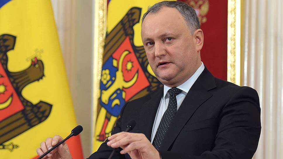 Молдавия настроена покупать российский газ по скидке
