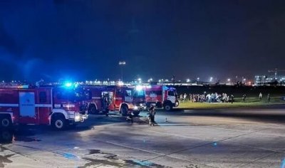 Из аэропорта в Шереметьево было госпитализировано несколько пострадавших