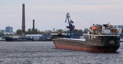 Россияне задержали украинское судно в своих водах