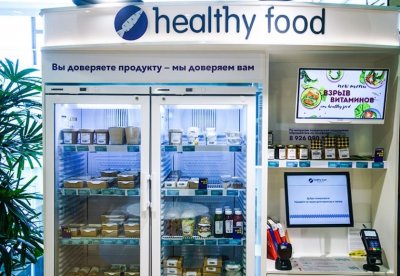 Почти 100 человек получили отравление в результате приема пищи из автоматов Healthy Food