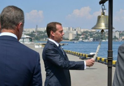 Россия дала ответ на протест Украины о приезде Медведева в Крым