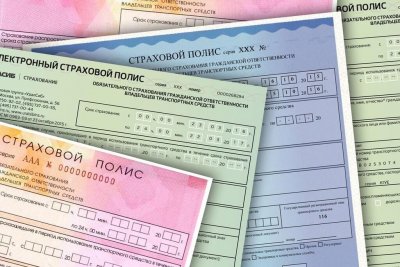 В РФ появится закон о страховке частного жилья граждан от чрезвычайных ситуаций