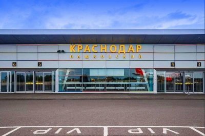 Аэропорт в Краснодаре заминировали