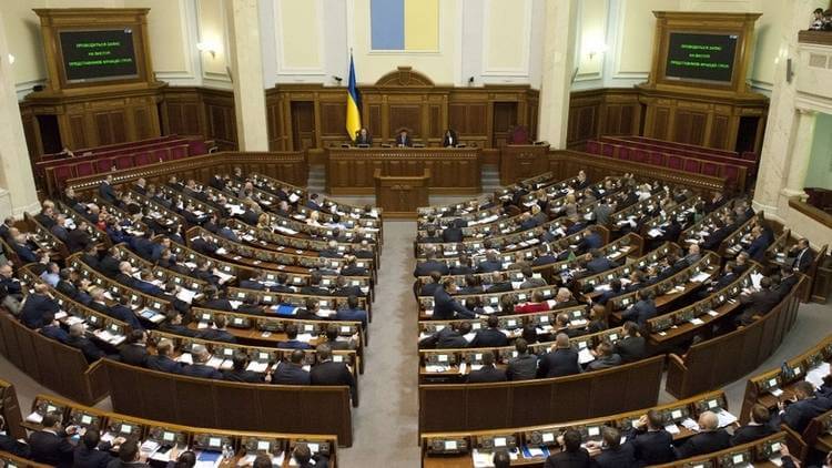 Чего ждать Украине после отмены неприкосновенности депутатов