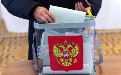 Выборы в России: что ожидает избирателей