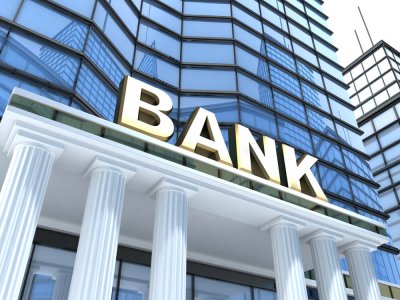 В каких банках можно получить максимальный процент по вкладам