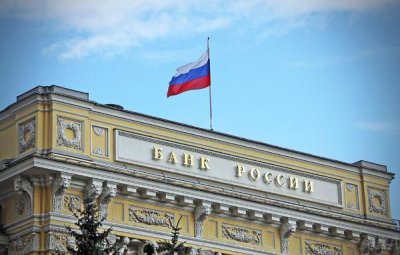 В российских банках блокируются счета ИП