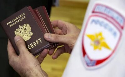 Россия изменит правила для получения гражданства