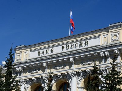 Ключевая ставка Банка России снижена до 6,5%