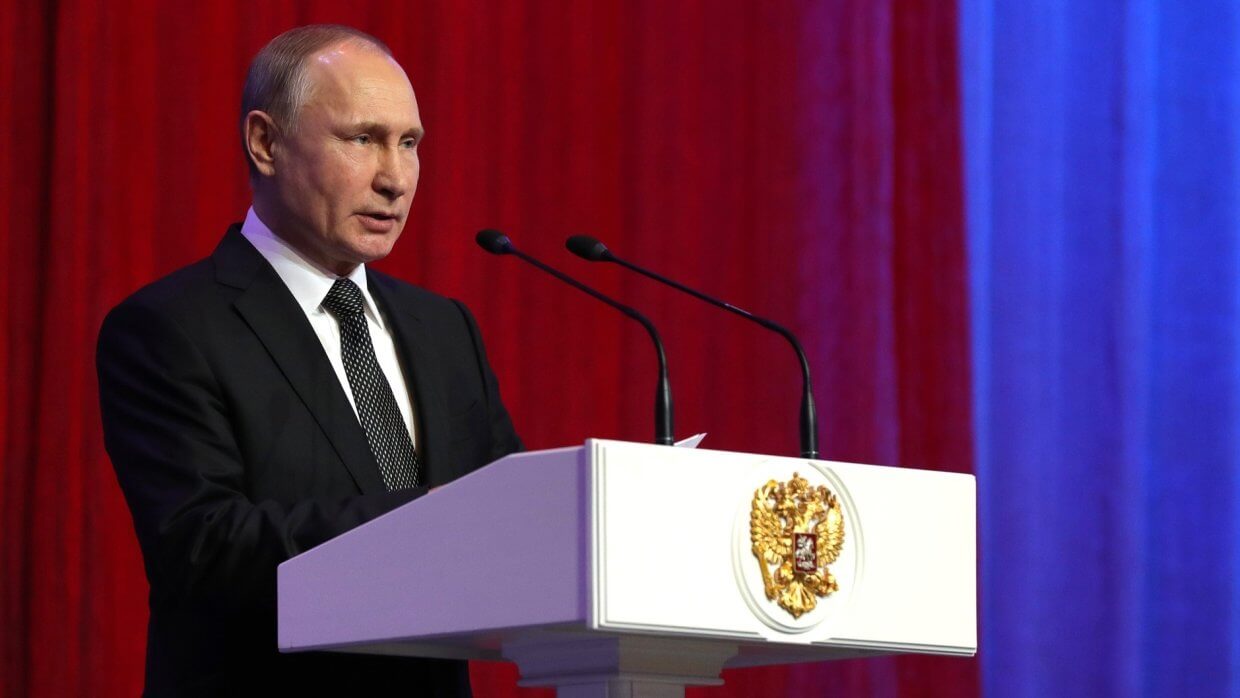 Путин выразил свое мнение о ситуации в Боливии
