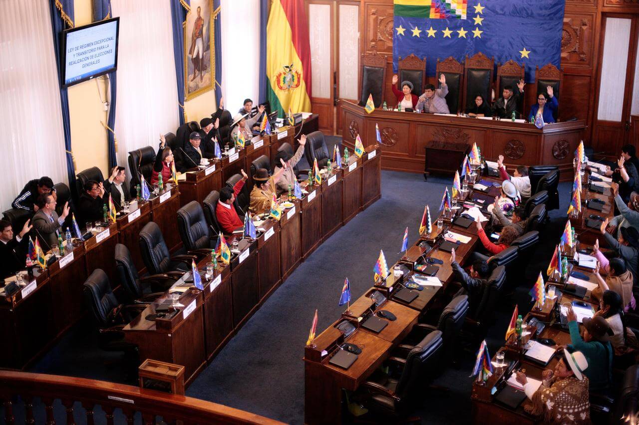 Парламент Боливии принял новый законопроект