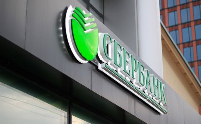 Сбербанк купил 36% акций у Ростеха и Газпрома