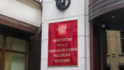 Чем обернется отмена профессионального стандарта для преподавателей