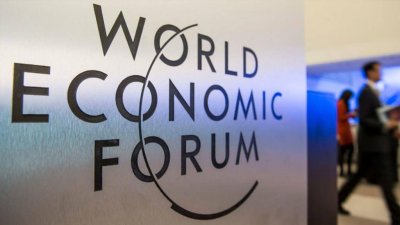 21 января в Давосе начался Всемирный экономический форум