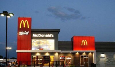 В странах Дальнего Востока откроются рестораны McDonald's