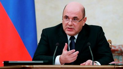 Премьер-министр России заявил о необходимости снижения ставки по ипотеке