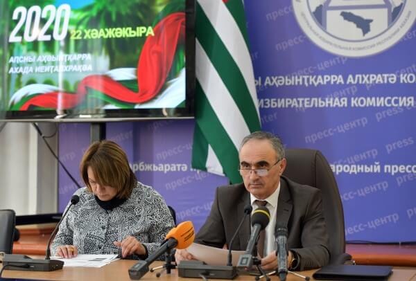 Вчера в Абхазии состоялись повторные президентские выборы