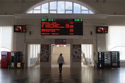 Россия планирует усилить контроль на вокзалах и в аэропортах