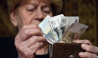 С 2021 года Россия планирует ввести процедуру автоматического накопления пенсий