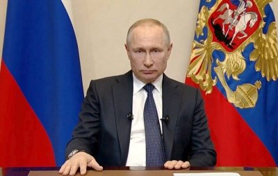 Владимир Путин выступил перед гражданами России с обращением