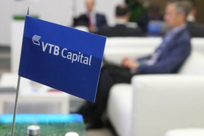 Банк ВТБ Капитал Инвестиции одержал победу в Europe Banking Awards