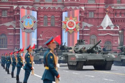 А будет ли Парад Победы?