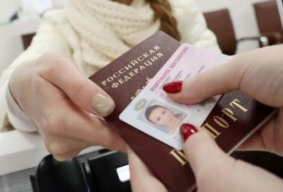 В России продлен срок действия паспортов и водительских прав