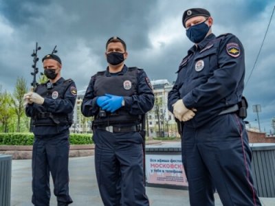 Режим самоизоляции в Москве и Московской области продлен до конца весны