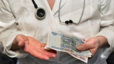 В одной из больниц страны медикам выплатили по 27 рублей за работу с инфицированными