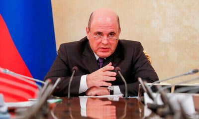 На поддержку регионов правительство России выделило 100 млрд. рублей