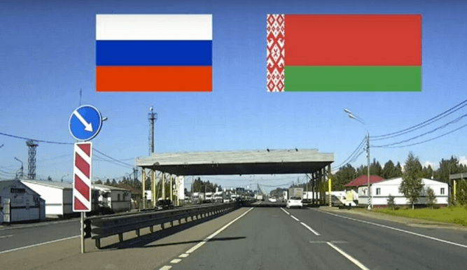Россия откроет границы с Беларусью с 1 июля