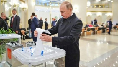 Сколько человек проголосовало за поправки в Конституцию и будет ли Путин участвовать в розыгрыше призов.