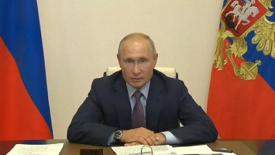 Владимир Путин выступил после публикации результатов голосования по поправкам в Конституцию России