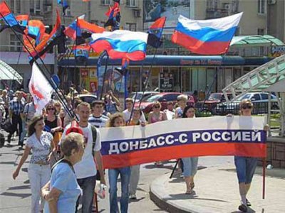 Станет ли Донбасс частью России