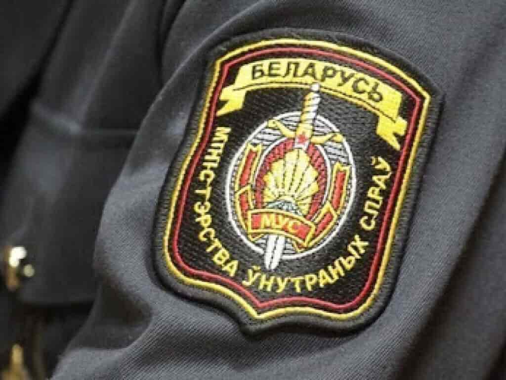 Власти Беларуси возбудили уголовное дело из-за создания совета оппозиции