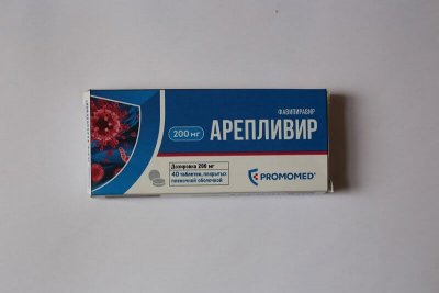 Названа розничная цена российского препарата от коронавируса