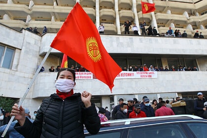 В Киргизии состоятся новые выборы в парламент