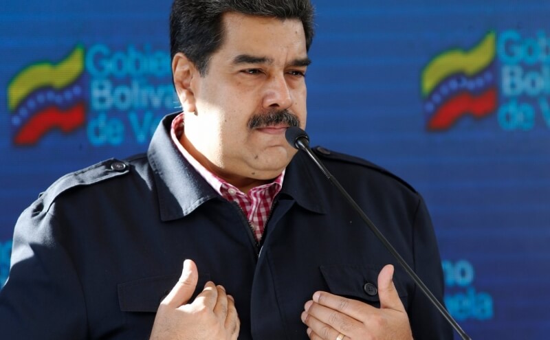 Мадуро готов уйти с поста