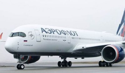 Представители «Аэрофлота» назвали сроки открытия авиасообщения