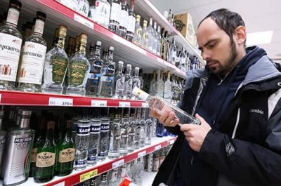 В России принят закон о маркировке алкоголя специальными марками