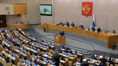 Результаты первого пленарного заседания весенней сессии Госдумы