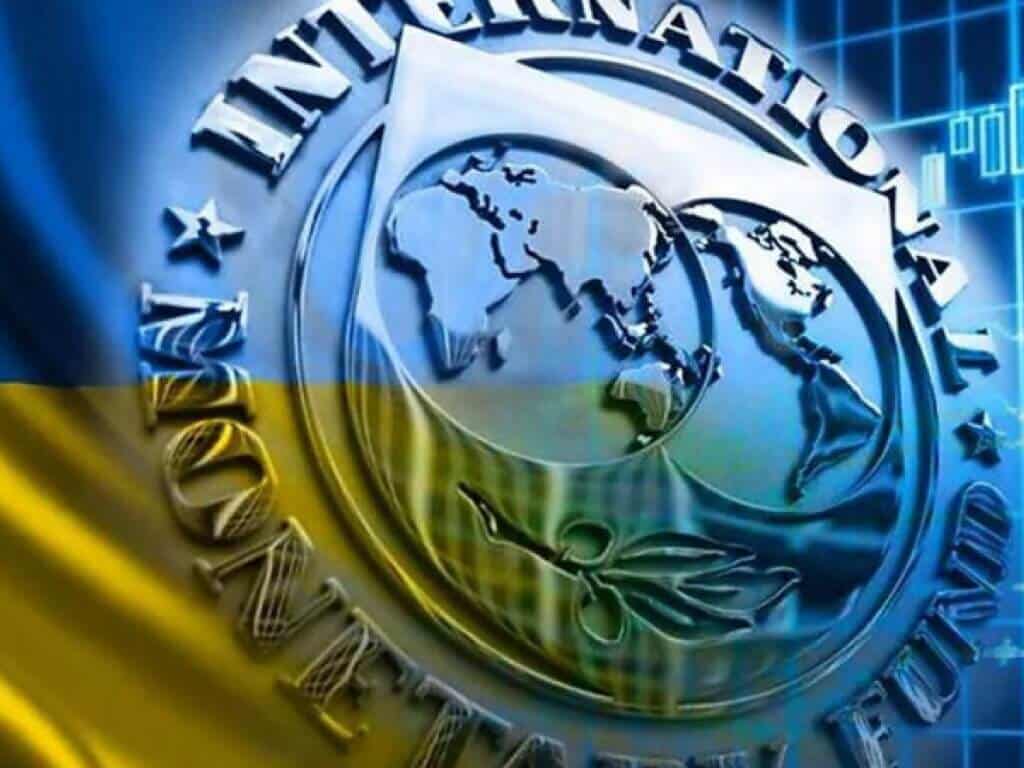 МВФ завершил свою миссию в Украине