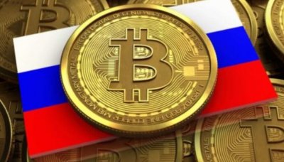 В России принят законопроект о налогообложении цифровой валюты