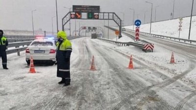 Движение через Крымский мост перекрыто