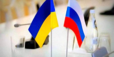 Украина подала иск на Россию