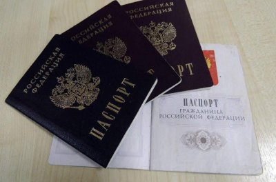 В МВД предложили изменить российский паспорт