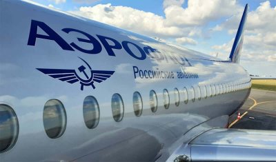 Россия начала выполнять регулярные рейсы на Сейшелы